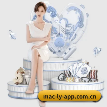 平台简介